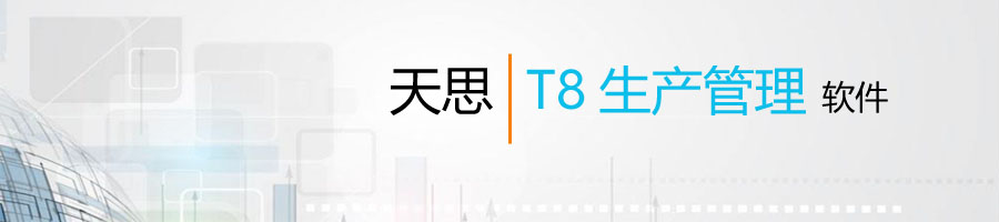 頁面標題 900 200.jpg