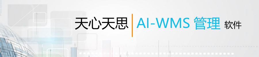 頁面標題 900 200企業家副本.jpg