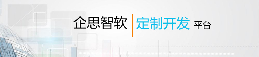 頁面標題 900 200 T 企思副本.jpg