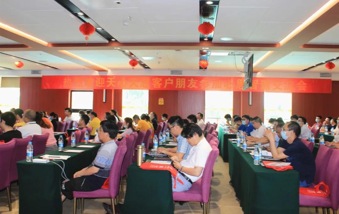 微信圖片_202.jpg