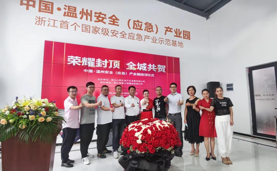 微信圖片_202.jpg