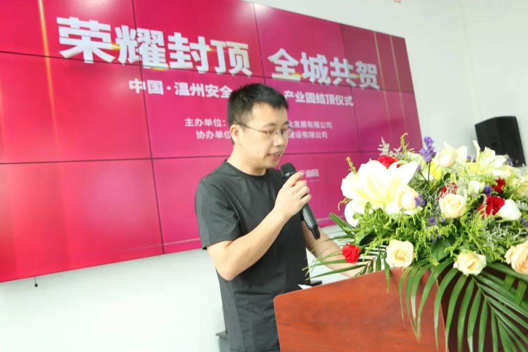 微信圖片_202.jpg
