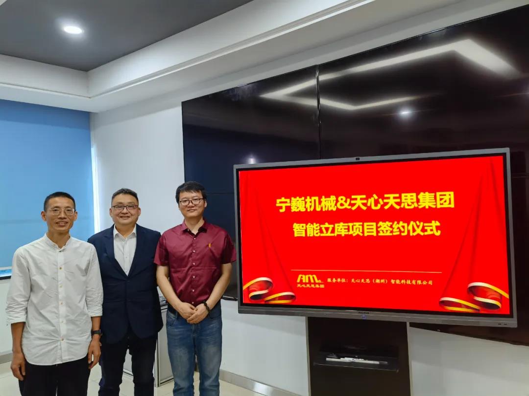 微信圖片_202.jpg