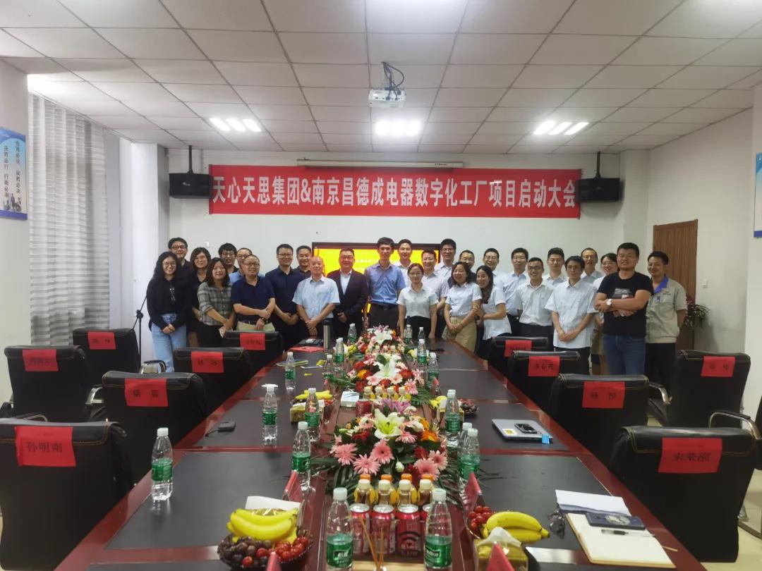 微信圖片_202.jpg